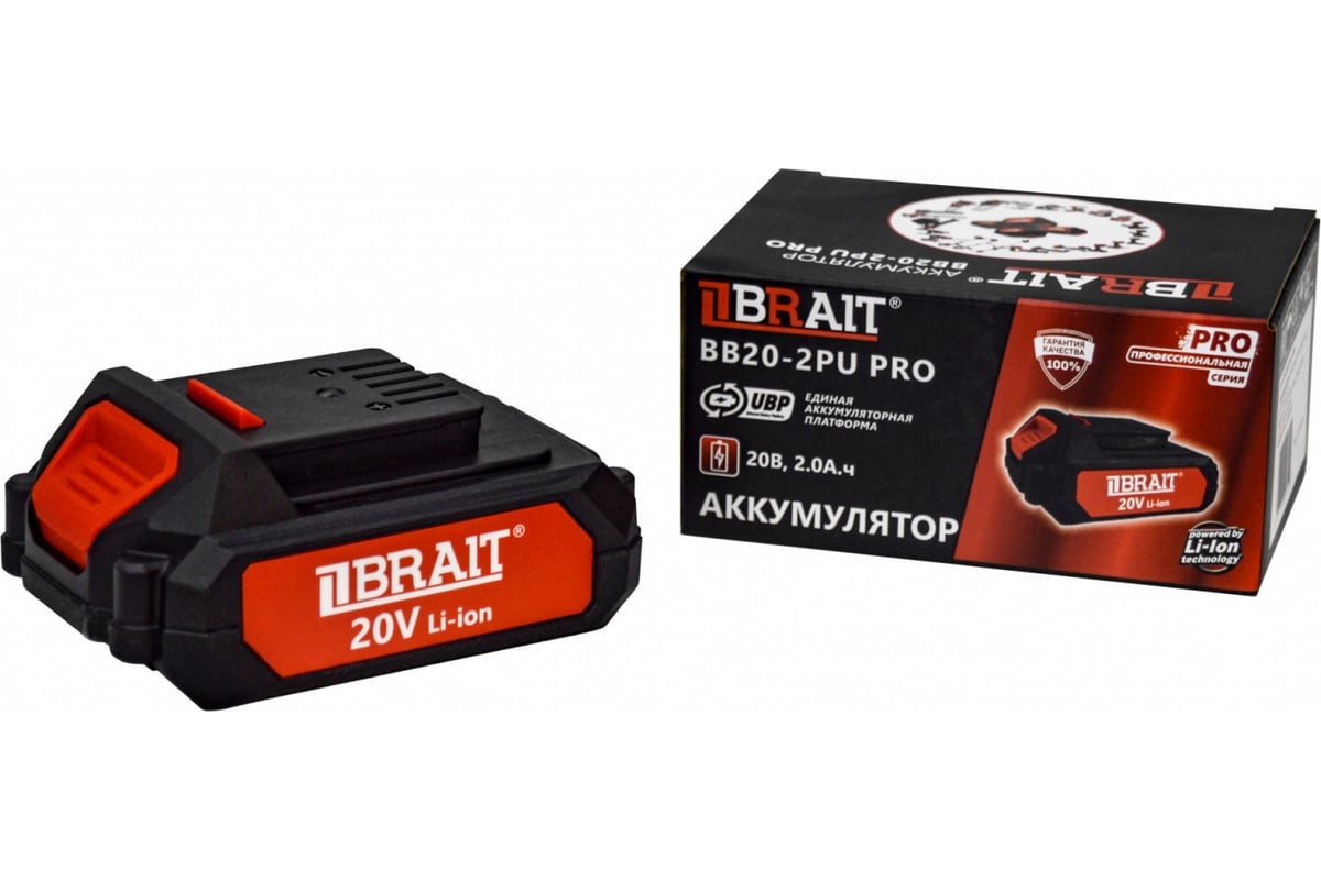 Аккумулятор Brait BB20-2PU PRO 21.02.563.101