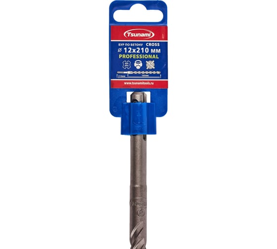 Бур по бетону Tsunami PROFESSIONAL Cross 12х210/165 мм, SDS-plus T10610300012210