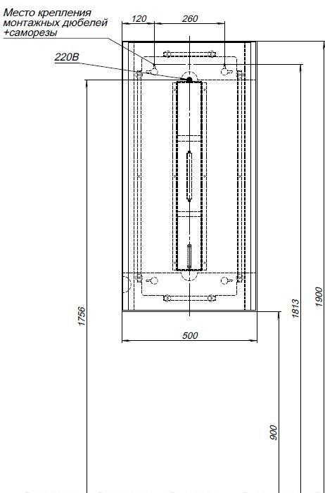 Зеркало Allen Brau Infinity 50x100 см черный, 1.21021.BL