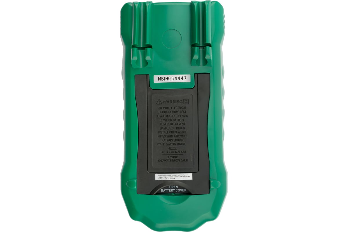 Цифровой мультиметр Mastech MS8229 13-2029