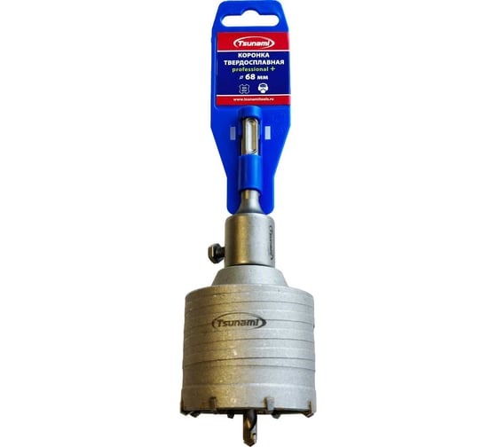 Коронка твердосплавная 68 мм в сборе SDS-plus PROFESSIONAL+ Tsunami T11610220000068