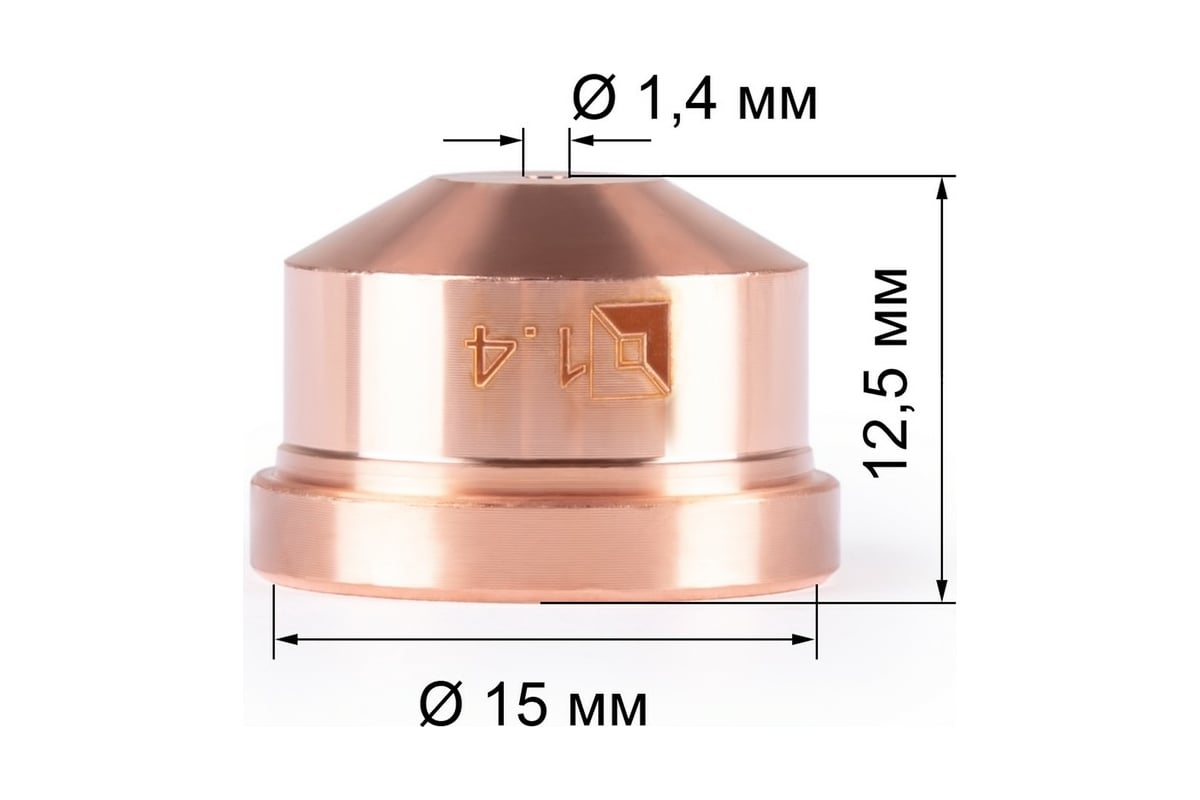 Сопло 1.4 мм для А101-141 PD0101-14 Foxweld 3123