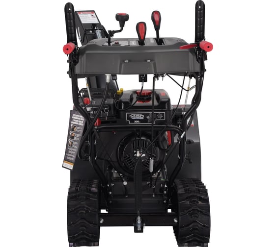 Бензиновый снегоуборщик Evoline SBG 690 TBE с двигателем BRIGGS & STRATTON специальной зимней серии SBG690TBE