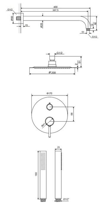 Душевой набор Excellent Pi AREX.SET.1245BL матовый черный (на 2 выхода)