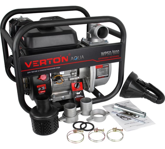 Мотопомпа Verton WP 50/600 7л.с/212см3, 50мм/2", 600л/мин, 36м3/ч, h8м/26, d8мм 01.17548.17552