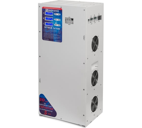 Стабилизатор напряжения 3 фазы (9000 х 3 HV ±10 В 285-520 В) Энерготех OPTIMUM 514506