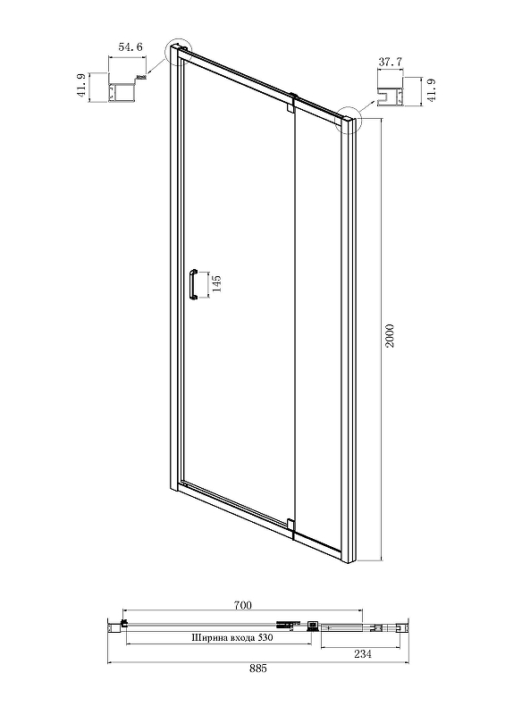 Душевая дверь Ambassador Elysium 90x200 111021103KX прозрачная, хром