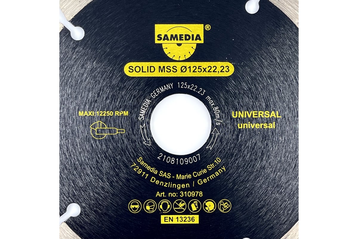 Диск алмазный универсальный SOLID MSS 125x22.23 мм, 9 сегментов SAMEDIA 310978