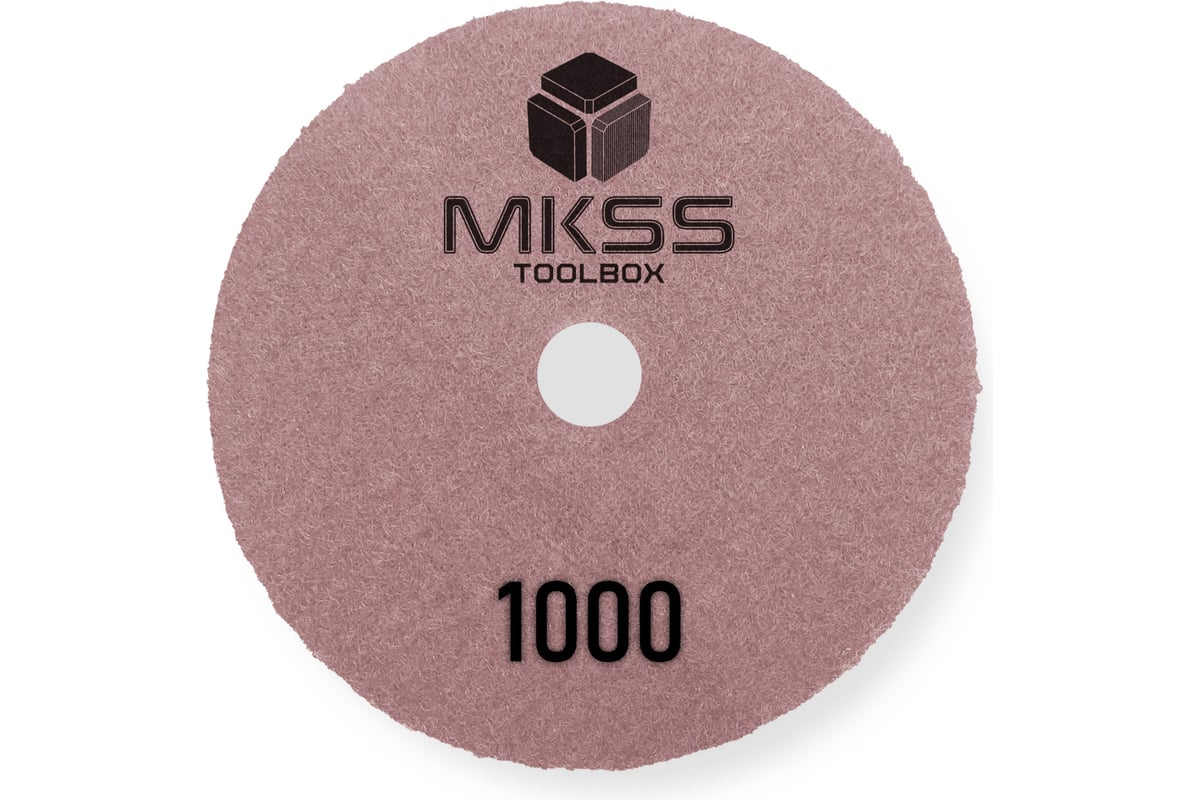 Алмазный гибкий шлифовальный круг MKSS Toolbox MK2606 АГШК Ø100 Р1000 для сухой полировки MKSS MK26061000