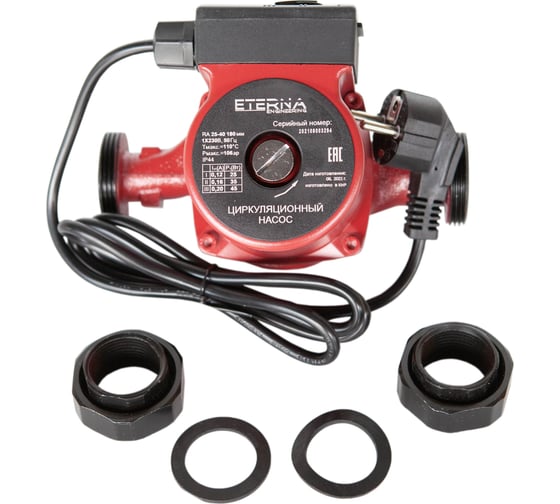 Циркуляционный насос ETERNA Engineering ETERNA RA 25-40 eternara_254