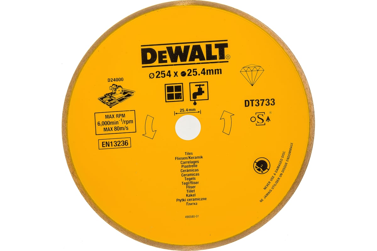 Диск алмазный по плитке (254х25.4 мм) для плиткореза D24000 DeWalt DT 3733