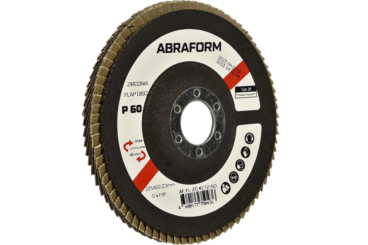 Круг лепестковый FlapLine ZC, 125 мм, прямой, Р60 ABRAFORM AF-FL-ZC-KLT2-60