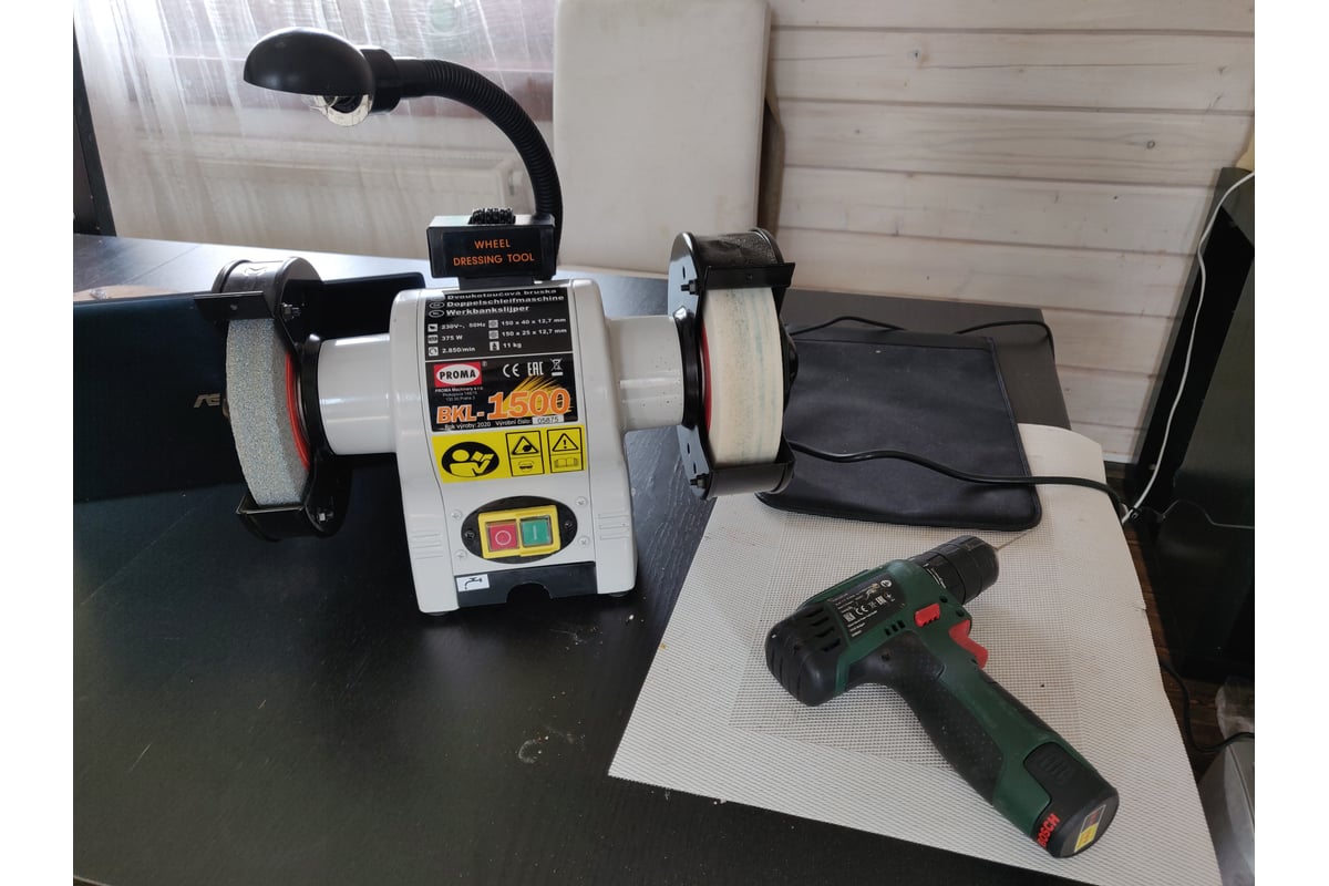 Заточный станок с подсветкой PROMA BKL-1500 25450150