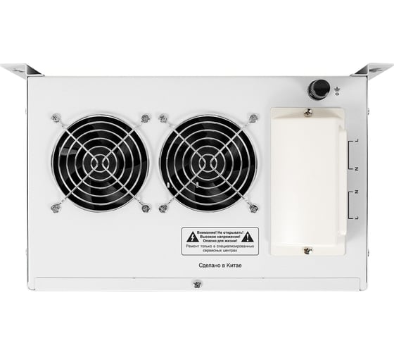 Стабилизатор напряжения настенный Exegate Master AV-20000 20000ВА, вход 140-260В, цветной дисплей, выход 220В±8, КПД 98, 5 уровней защиты, задержка, усилен 291765