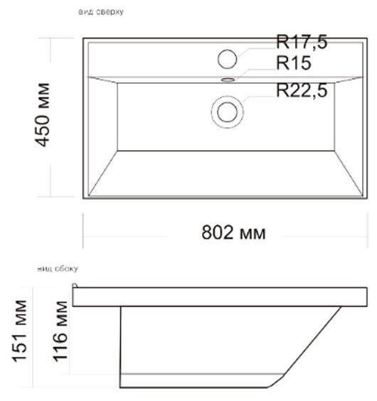 Раковина Madera Classica 80 см 4627173210188