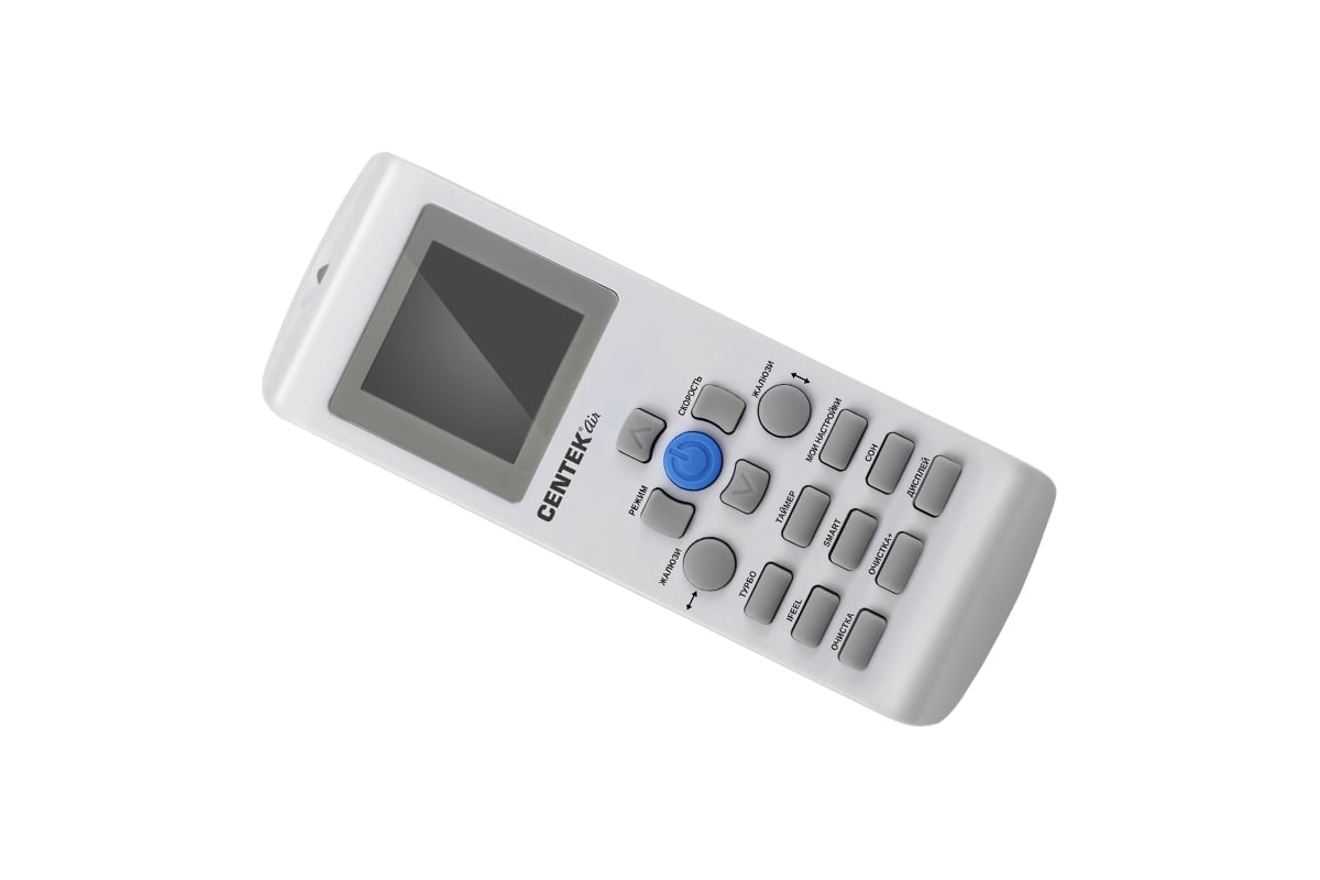 Сплит-система Centek инвертор 5000/5100W GMCC, 28дБ, крышка вентилей CT-65T18