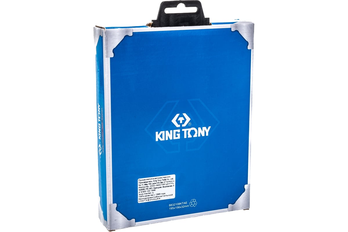 Набор прецизионных отверток King Tony 9 предметов 32209MR