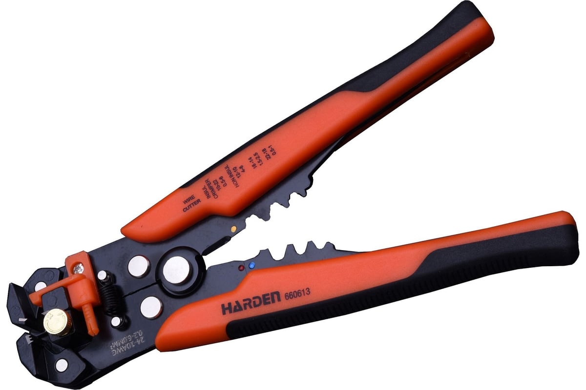 Щипцы для зачистки электропроводов Harden 0,05-8 мм 660613