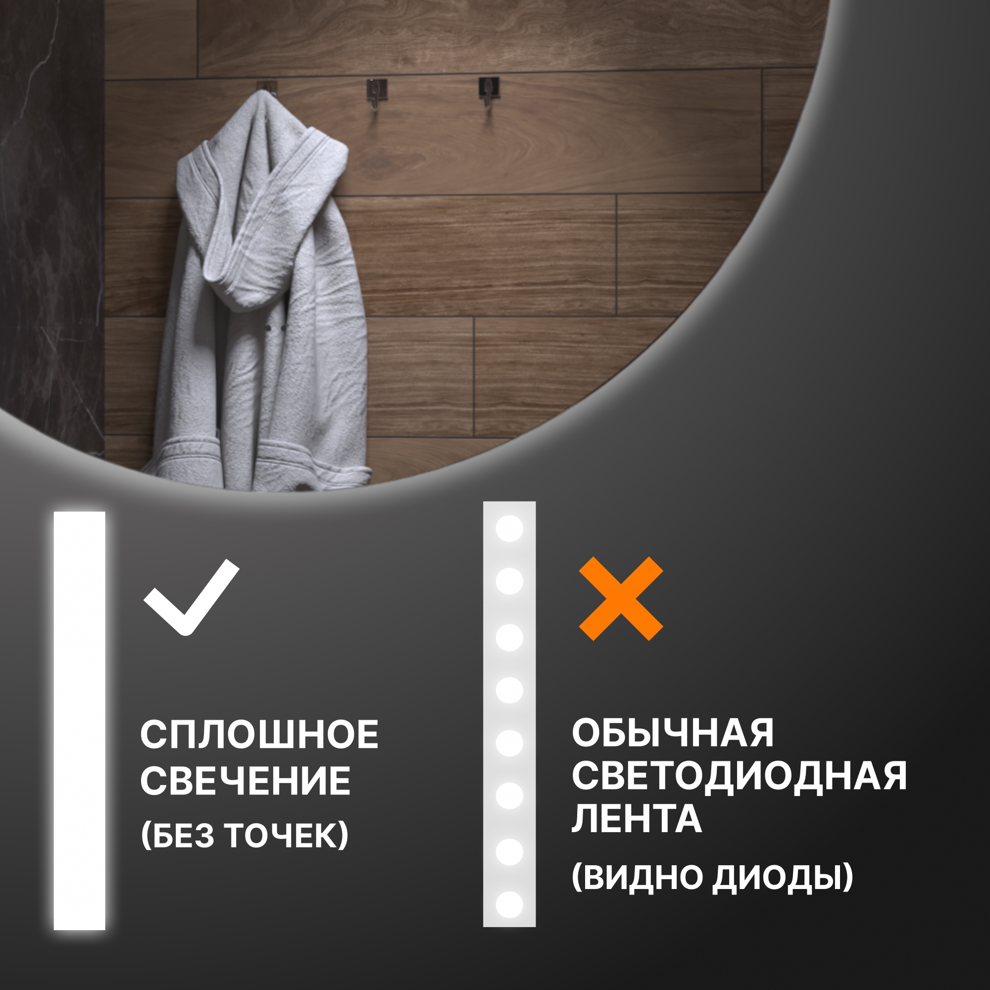 Зеркало Vigo Otti Classic 100 см