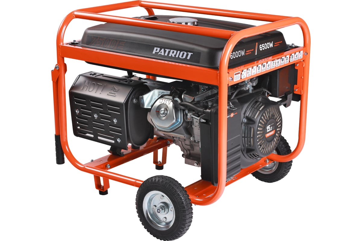 Бензиновый генератор Patriot GRS 7500E 476102288