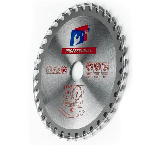 Диск пильный по дереву 150х22.23/20 мм, 36Z TORGWIN S11605
