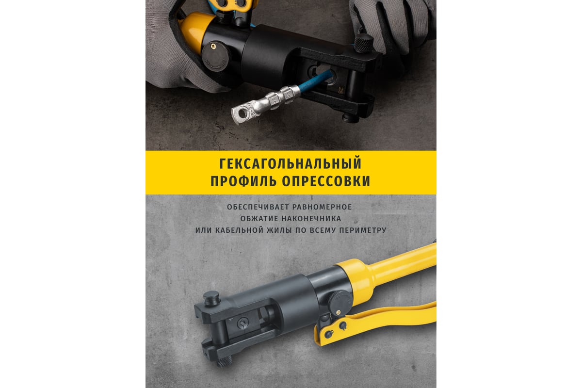 Гидравлический пресс Navigator 93 737 NHT-Pg06-10-120 28701 93737