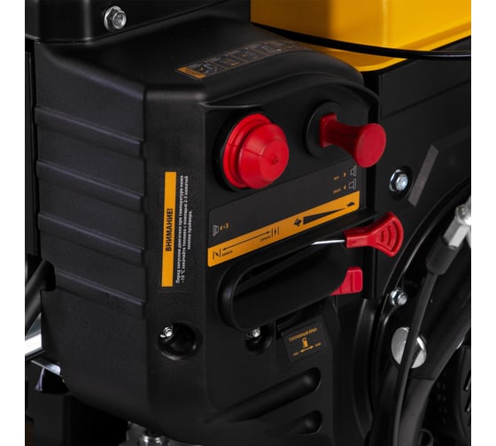 Бензиновый снегоуборщик Denzel SBL 711D PRO, 302cc 97655