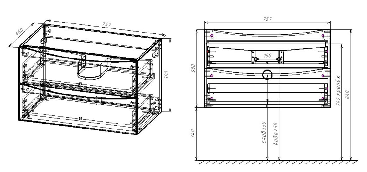 Тумба с раковиной Vincea Mia 75 см (под раковину VBS-13975) V.Oak