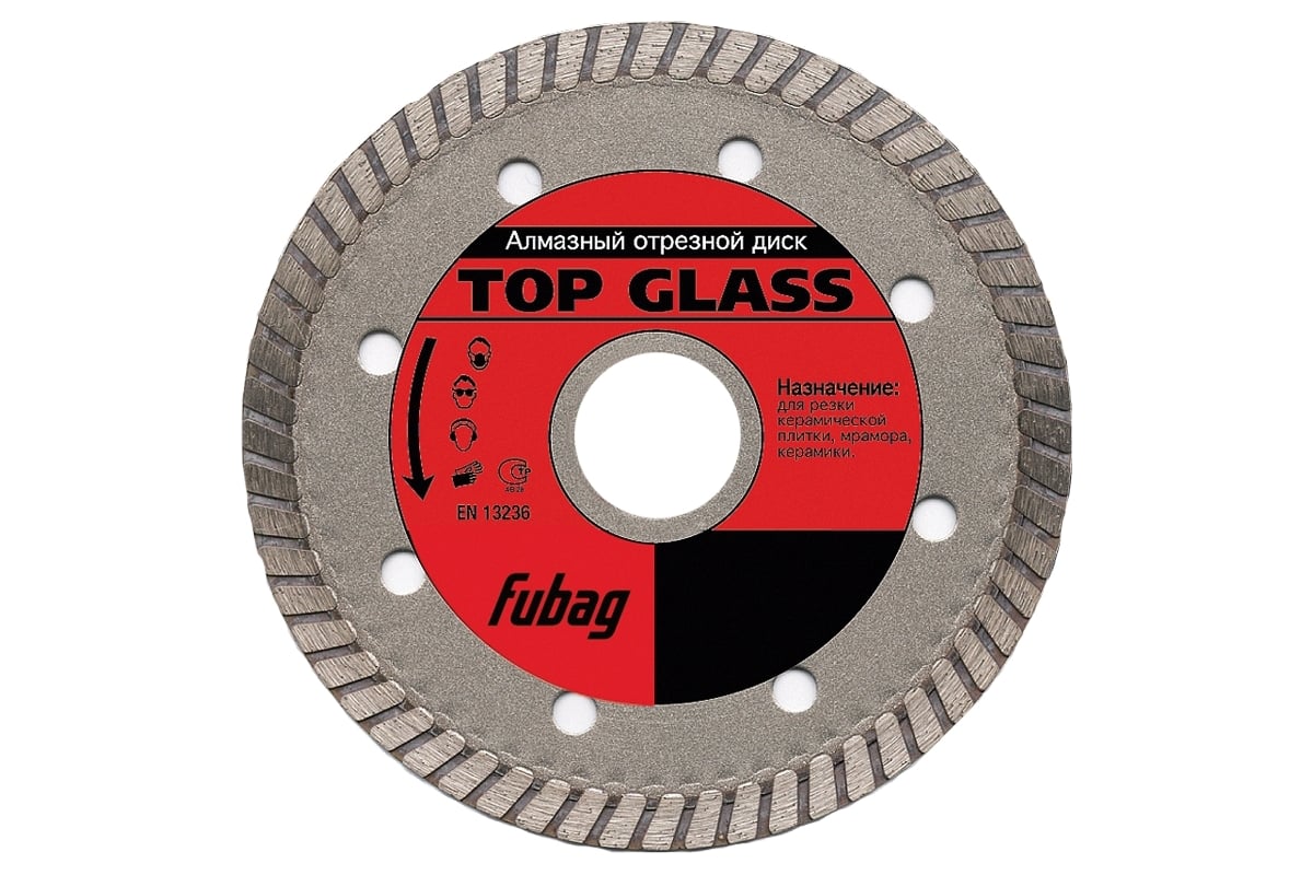 Диск алмазный отрезной Top Glass (250х30/25.4 мм) для плиткорезов Fubag 81250-6