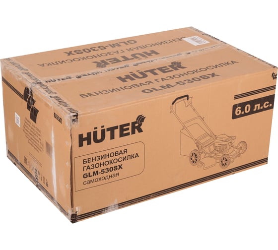 Бензиновая газонокосилка Huter GLM-530SX 70/3/16
