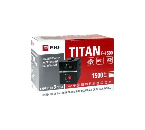 Стабилизатор напряжения EKF TITAN F-1500 напольный PROxima stab-f-1500