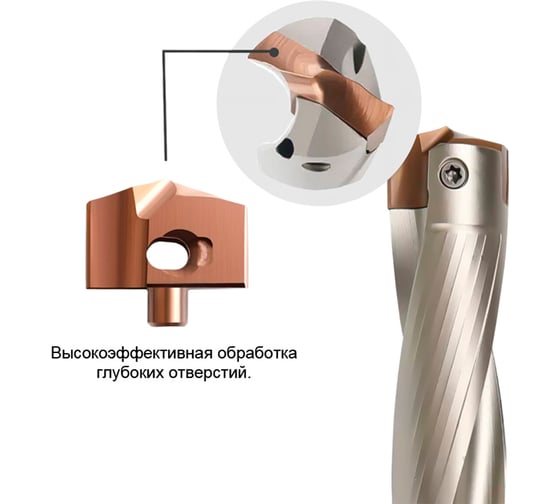 Головка сменная для корпусного сверла DESKAR HCD 15.97-J006 00-00051746