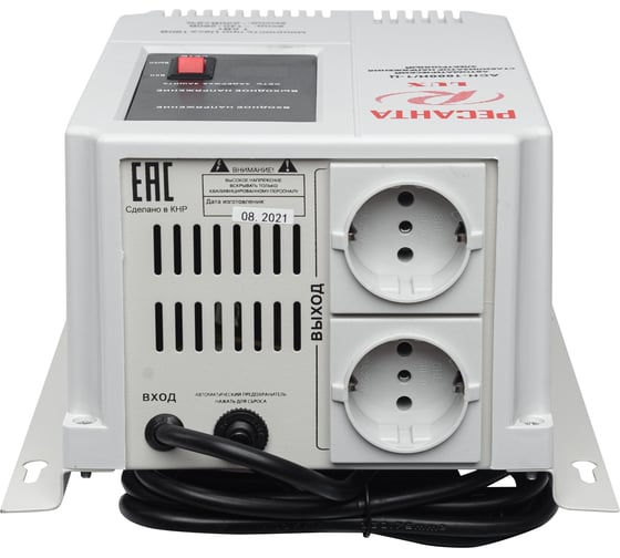 Стабилизатор напряжения Ресанта АСН 1000 Н/1-Ц Lux 63/6/14