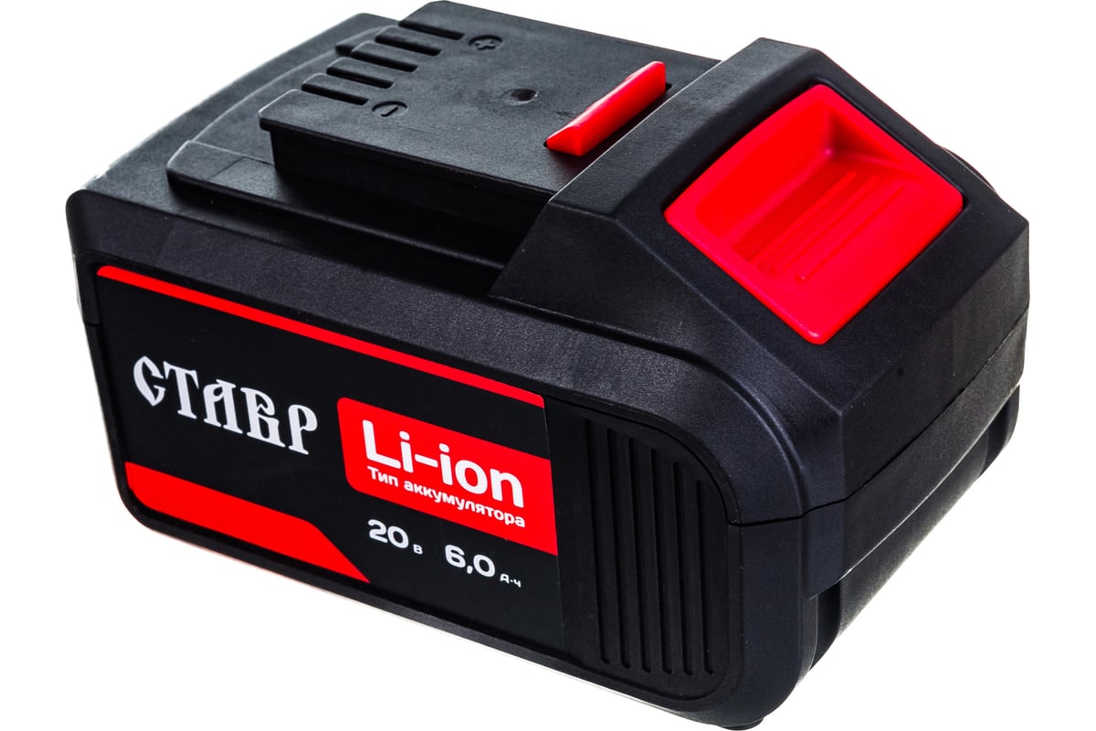 Аккумулятор (20 В; 6 А.ч; Li-Ion) Ставр 9090320004