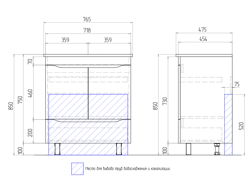 Мебель для ванной Vigo Grani 75 см напольная, 1 ящик, дуб сонома