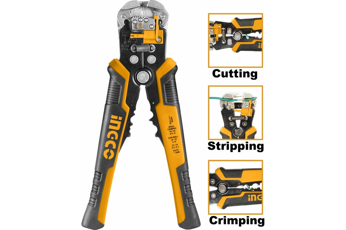 Автоматический стриппер Ingco многофункциональный INDUSTRIAL HWSP102418