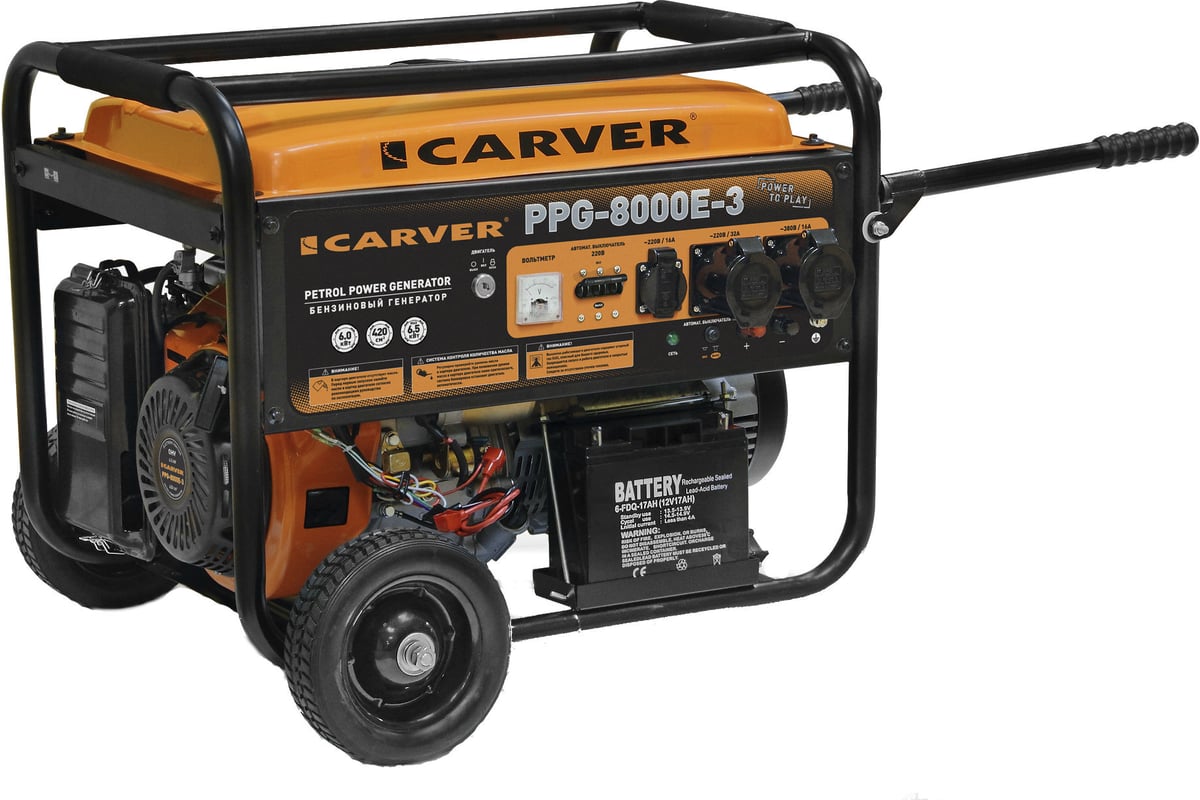 Бензиновый генератор Carver PPG-8000E-3 01.020.00013