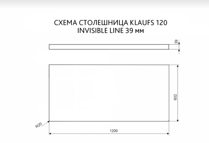 Тумба с раковиной Velvex Klaufs 120 см подвесная, 1 ящик, белый глянец/дерево шатанэ