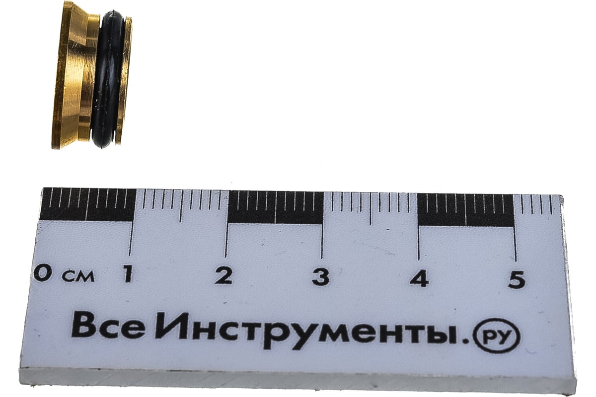 Евроконус-плоскость MasterProf 1/2" ИС.072622