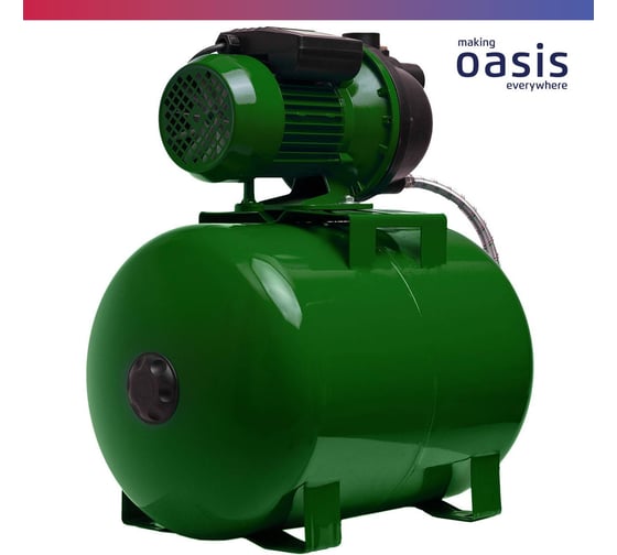 Автоматическая насосная станция Oasis ST 70/50Р – 24