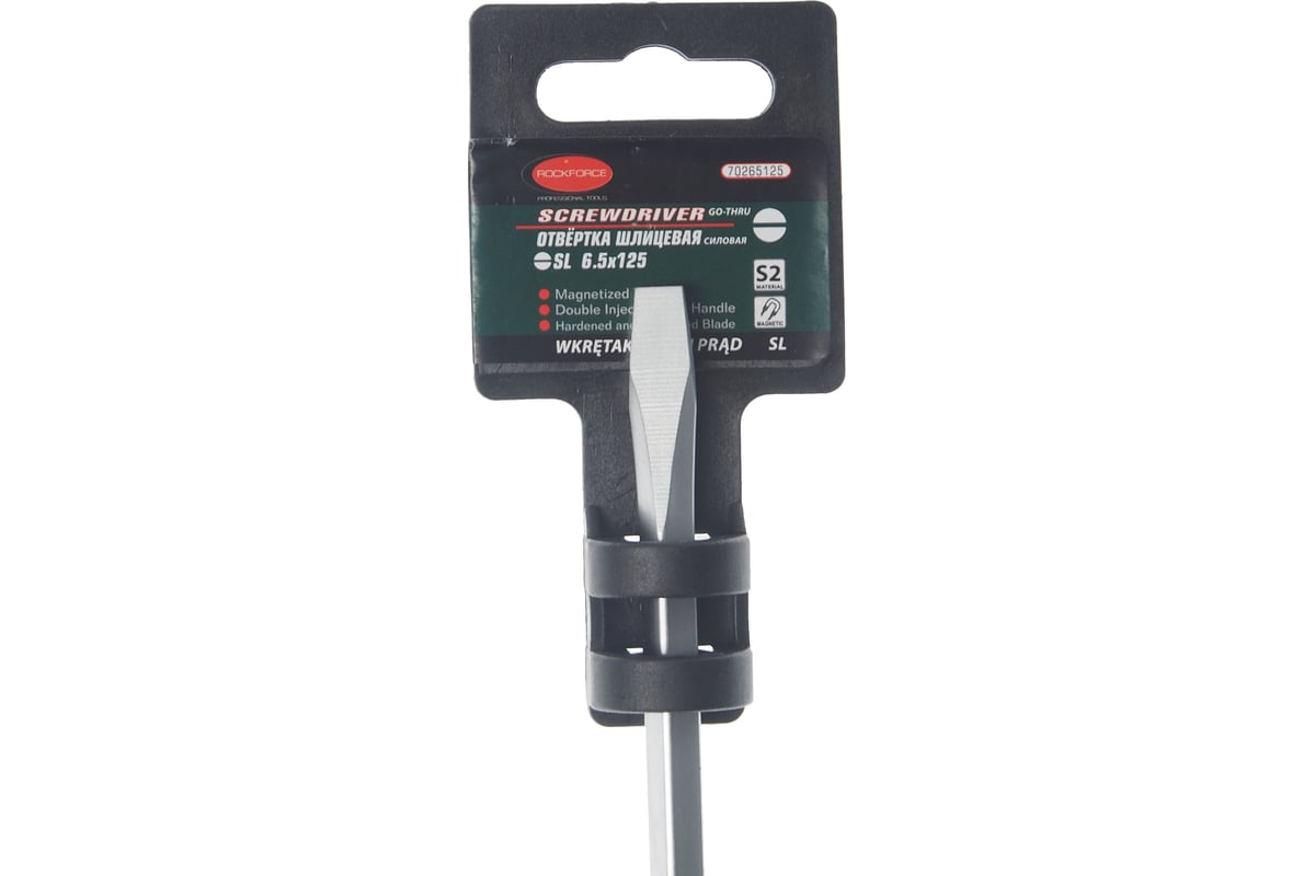 Шлицевая силовая отвертка Rockforce SL6.5х125м RF-70265125(26545)