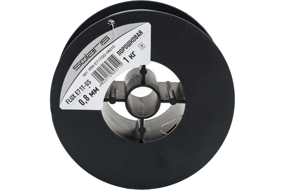 Проволока сварочная FLUX E71T-GS 0.8 мм, 1 кг Solaris WM-E71TGS-08010