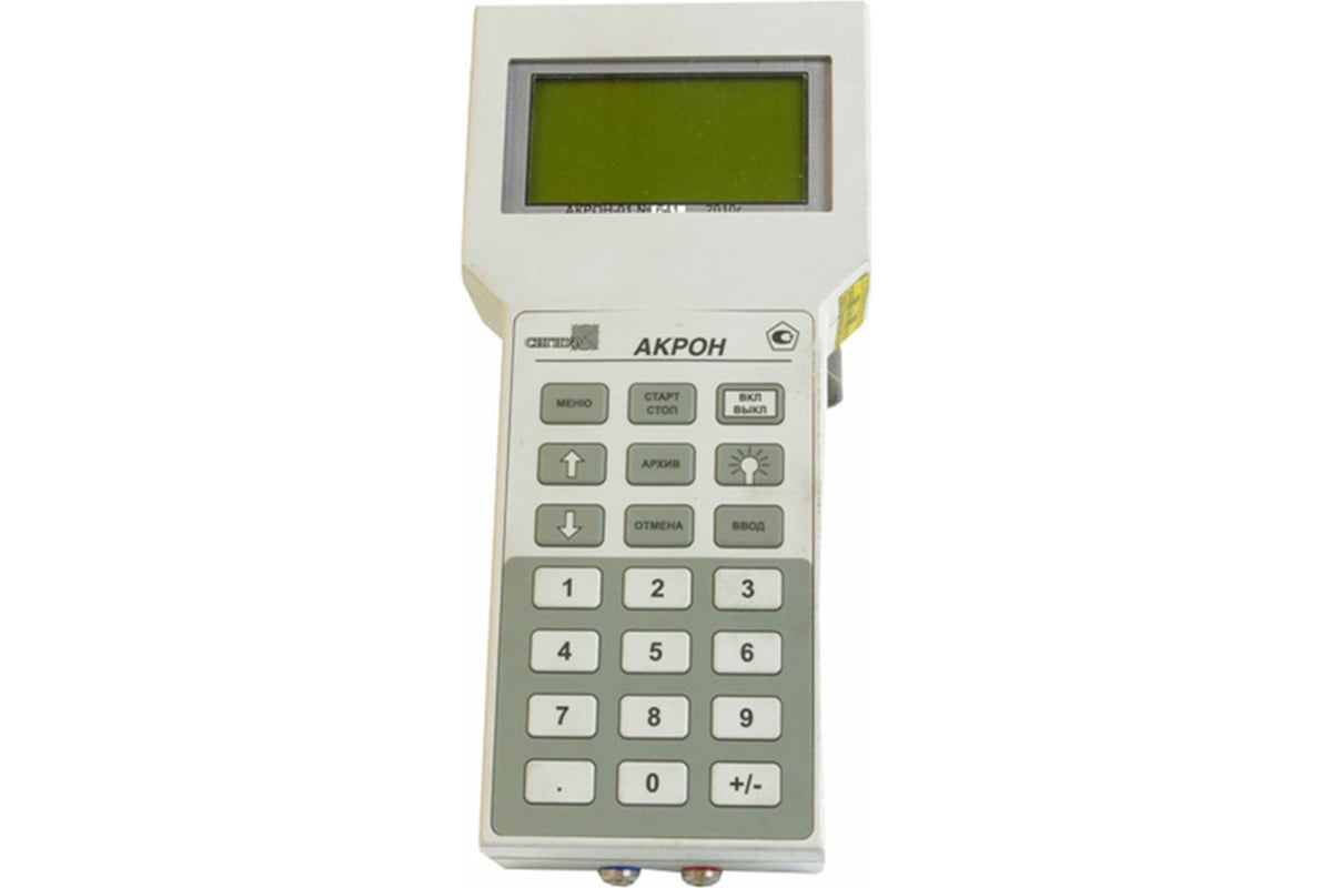 Портативный измерительный комплекс ООО Техно-Ас Теплотехник-1 00-Б0002260
