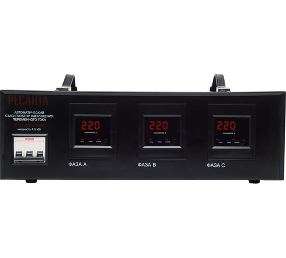Трехфазный стабилизатор напряжения Ресанта АСН 4500/3 63/4/2