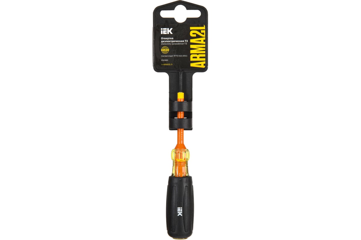 Отвертка IEK Arma2l 5 диэлектрическая ph0x60 т3 A2L5-SC30-T3-PH-00-060