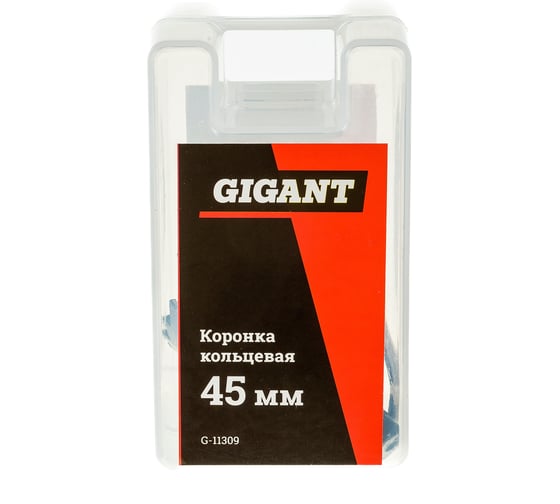 Коронка кольцевая 45 мм Gigant G-11309