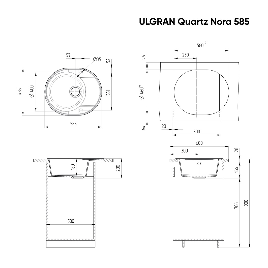 Кухонная мойка Ulgran Quartz Nora 585-07 58.5 см уголь