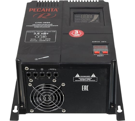 Стабилизатор Ресанта СПН 3600 63/6/25