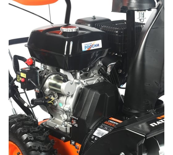 Снегоуборщик Patriot Сибирь 999 ЕKX 426108682