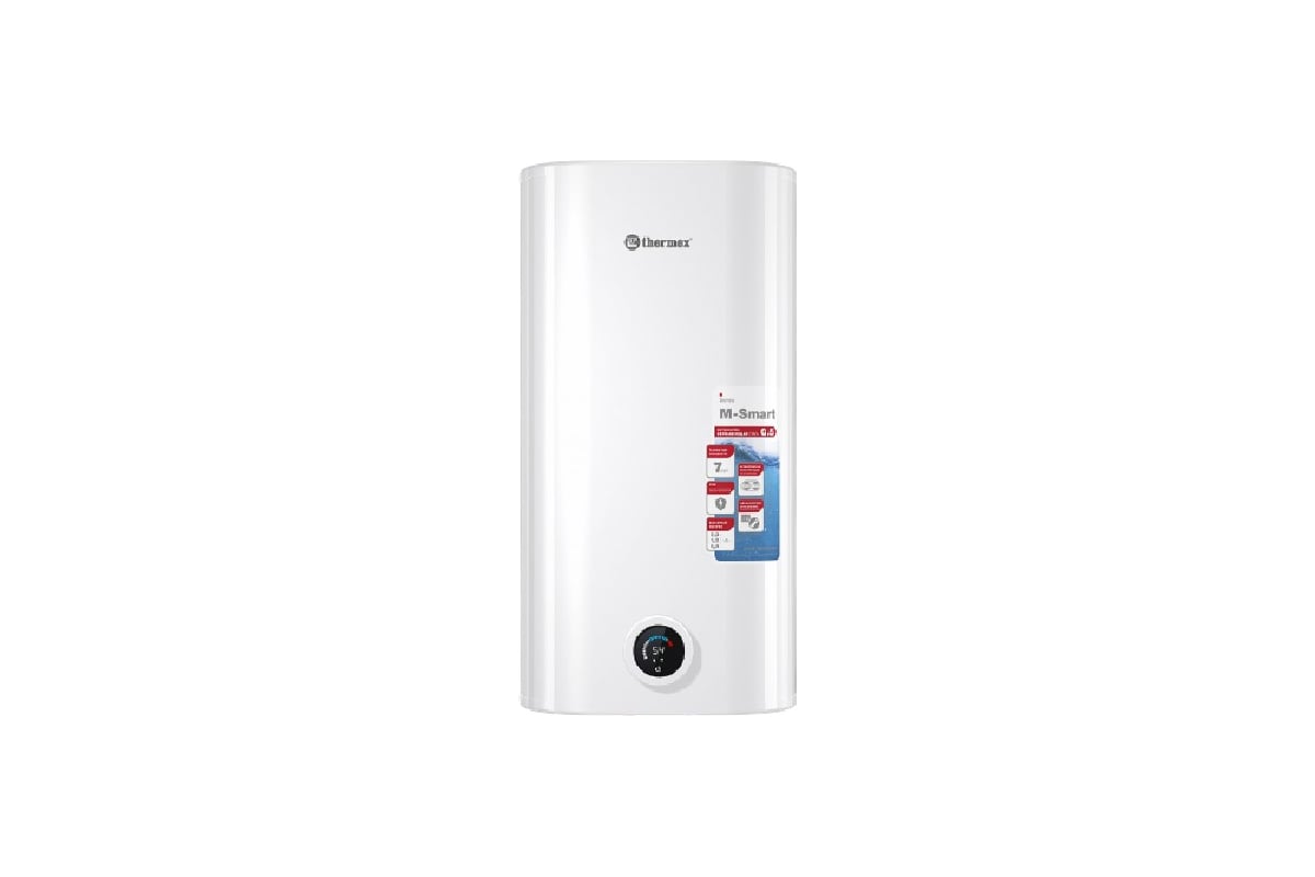 Аккумуляционный электрический водонагреватель Thermex MS 50 V pro ЭдЭБ01919